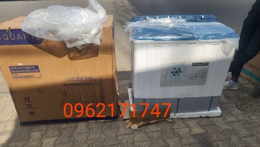 Quartz Washing Machine (16KG)