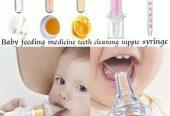 Baby Medicine Feeder