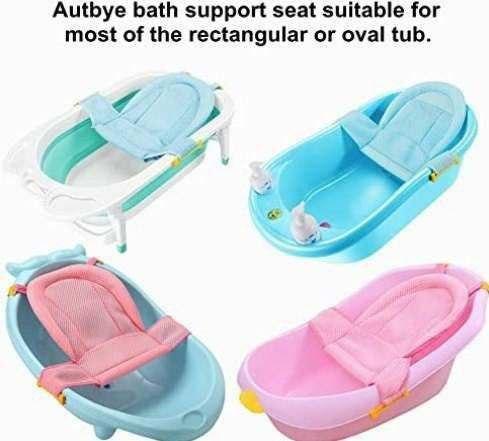 Baby Bath Support Seat