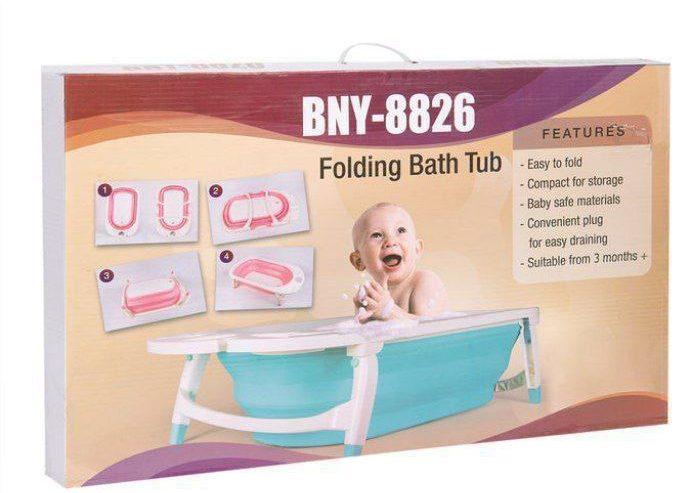 Folding Baby Bath