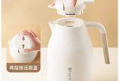 Feenik Vacuum Jug