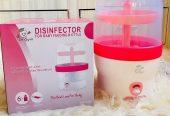 Dr Gym Sterilizer Baby Feeding Bottle