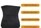 5 Meter Tummy Wrap Belt