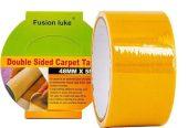 Double-Sided Carpet Tape