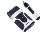 Geepas 2 In Men’s Rechargeable Shaver