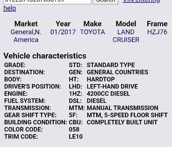 2017 Model-Toyota Land Cruiser Mark 2