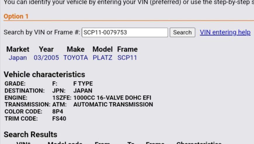 2005 Model-Toyota Platz