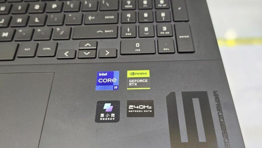 P Omen Core i9 13th Generation Gaming Laptop 