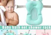 Baby Bath Pillow