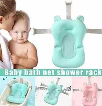 Baby Bath Pillow