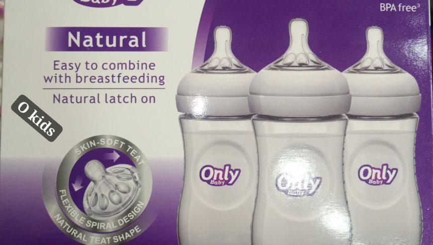 Only Baby Feeding Bottles