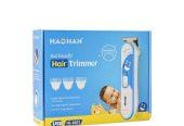 Kids Hair Trimmer