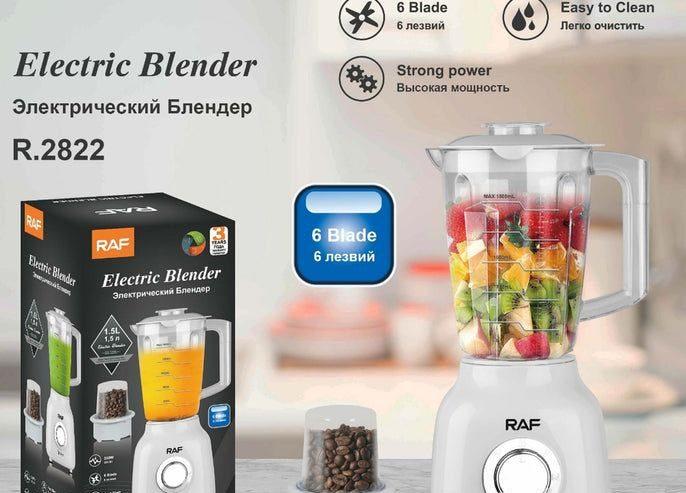 RAF Electric Blender with Coffee Grinder