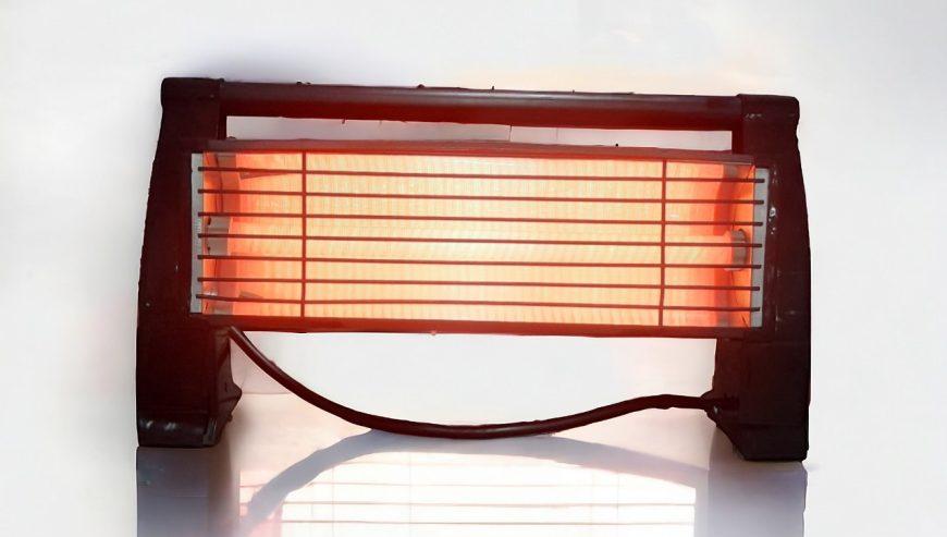 Kumtel Infrared Home Heater