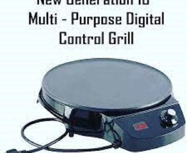 WASS Digital Mitad Grill WASS Mitad 16″ Digital Grill