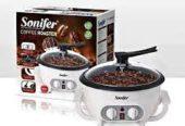 Sonifer Coffee Roaster