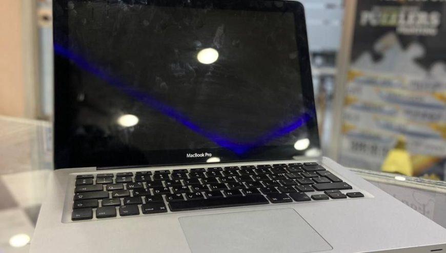 MacBook pro 2010 Core i5 Laptop