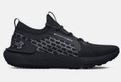 Under Armour Men’s Shoes