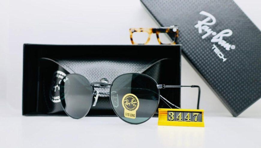 Branded Sunglasses