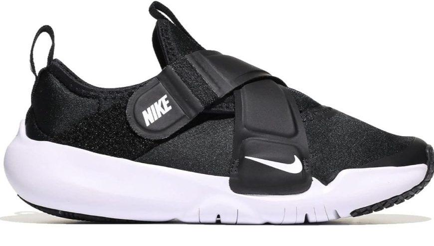 Nike Flex Advanced PS Kids Sneaker