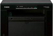 Canon image CLASS MF3010 Laser Multifunction Printer