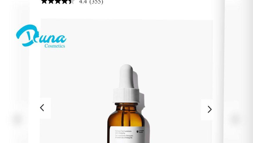 The Ordinary 100% Organic Cold-Pressed Rose Hip Seed Oil