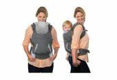 Infantino Baby Carrier 