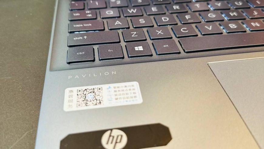 HP Pavilion Core i5 11th Generation Laptop