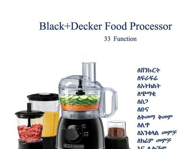 Black + Decker Food Processor KR43- B5