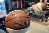 Nike basketball