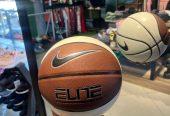 Nike basketball