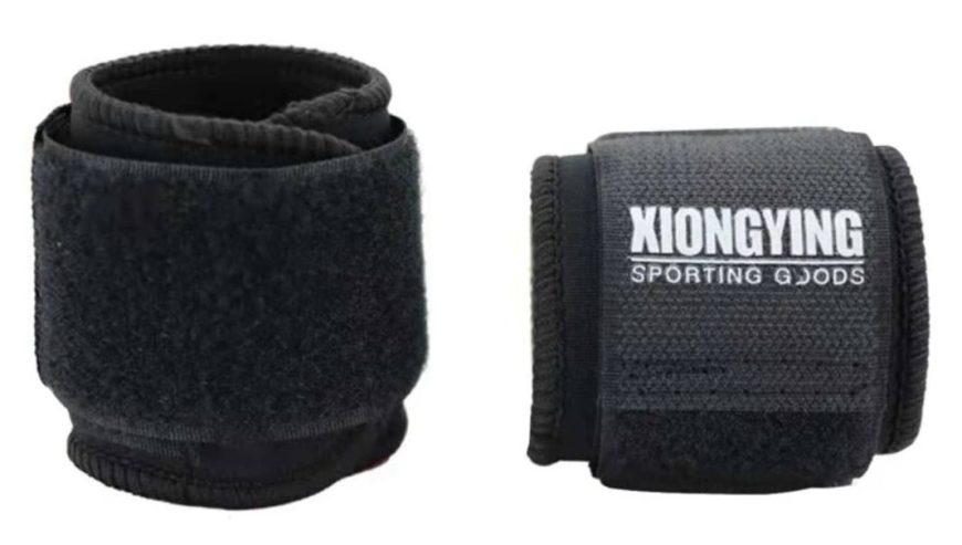 Wrist Support Band