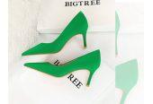 Bigtree Heel Shoes