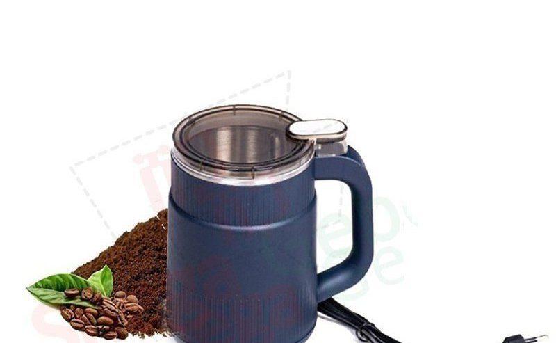 Iinima Coffee Grinder