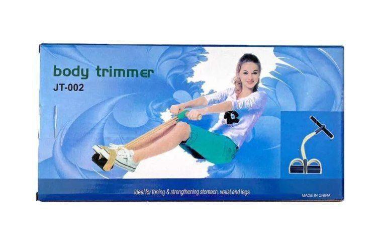 Workout Body Trimmer