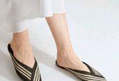 Women’s Pointy Mules