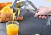 Manual Hand Press Fruit Juicer