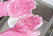 Magic Silicone Dish Washing Gloves