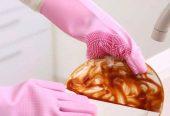 Magic Silicone Dish Washing Gloves