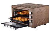 45 Litter Akel® Midi Oven