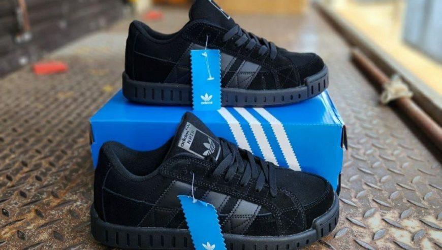 Adidas Men’s Shoes