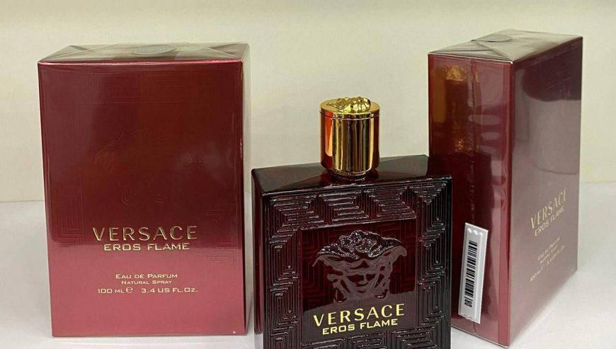 Versace Perfume For Him