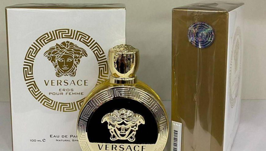 Versace Perfume For Her