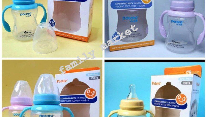 1Pc Baby Feeding Bottles