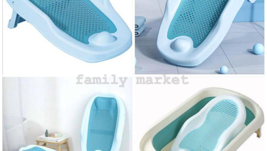 Baby Bather Rack