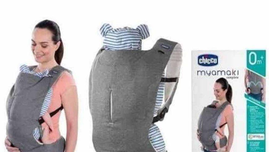 3 in 1 Chicco Baby Carrier