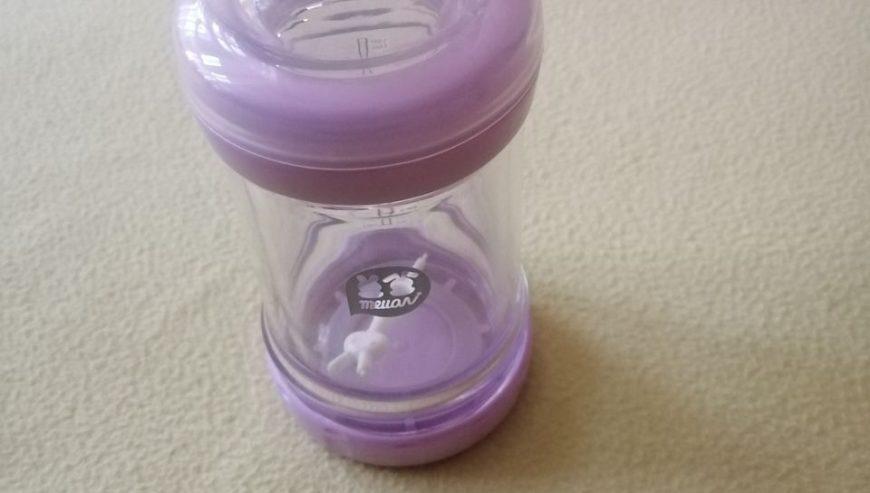 Baby Glass Bottle