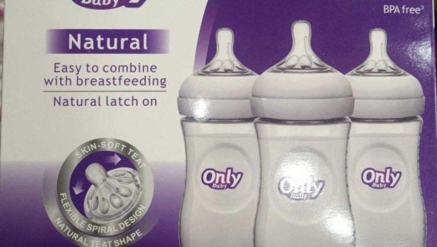 3 Pcs Only Baby Feeding Bottles